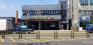 더타이어샵 성산일출점