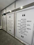 더오름영어수학학원