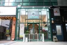 신비한동물병원 인센텀