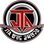 JTA용인대흑룡합기도해동검도관
