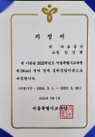 더마음공간 심리상담 여의도점