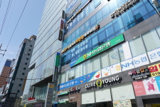 윤종주정형외과 조현정내과의원