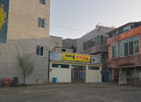 일신식당
