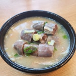 내고향돼지국밥