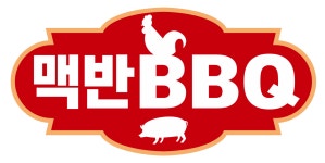 맥반BBQ 영통구청점