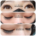 신데렐라아미솔루션 본점