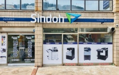 신도리코 디지텍정보