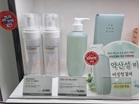 네이처컬렉션 익산함열점