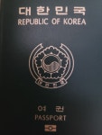 도량숲사진관