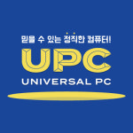 유피씨