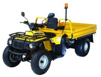 서광에이티브이