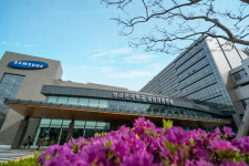 성균관대학교 삼성창원병원