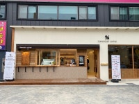 텐퍼센트커피 장유경동리인점