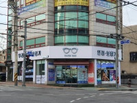 우리안경 보청기 효성점