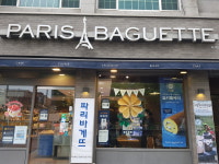 파리바게뜨 진주평안점