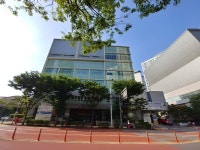 정자유스센터