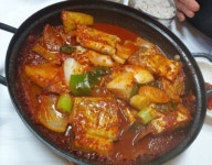맛있는식당