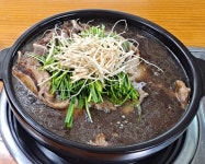 건강한밥상