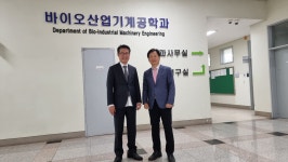 열우물