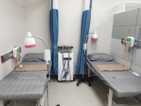 토탈케어한방병원