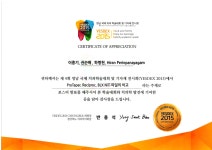 서울웰치과의원
