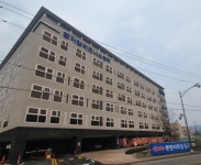 곤지암비즈니스센터