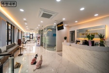 정메디컬동물병원