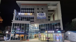 지명관내과의원