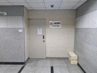 한국측량기검정센타