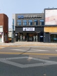 마더요양원 시설 사진