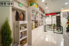 정메디컬동물병원