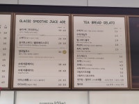 디에떼에스프레소 카이스트문지점 | 디에떼 카이스트문지점