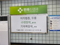 예스광고
