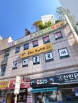 경희대석사태권도