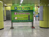 예스광고