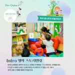 오름에듀케이션