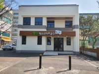 행신청소년자유공간