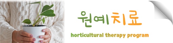 에듀앤코리아