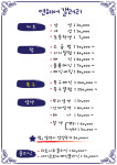 연헤어갤러리