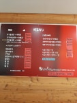 꼬기냉면 포항양덕점