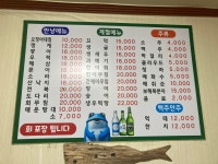 만냥회센터