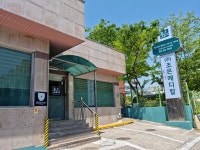 조은메디칼