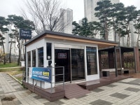 성연스마트도서관