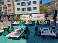 에듀앤코리아