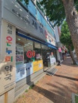 제일온누리약국