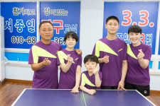 서종일 탁구교실