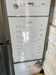 서호김밥