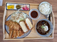 호니도니 금삼집 삼성반월점
