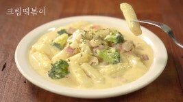 몬스터 PC CAFE