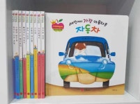영통어린이서점